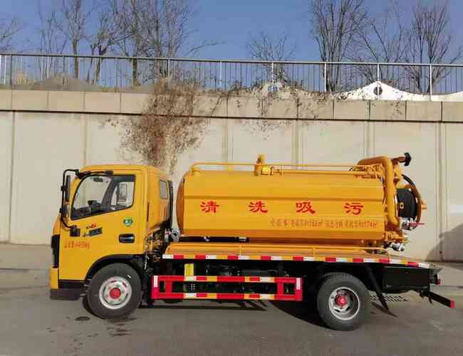 管道清淤文明施工方案 管道清淤稅率 管道清淤機(jī)器人 管道清淤安全注意事項(xiàng) 管道清淤公司 管道清淤一米多少錢