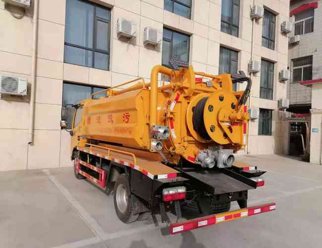 管道清洗劑 管道清洗屬于什么服務(wù) 管道清洗公司 管道清洗前后照片 管道清洗機(jī) 管道清洗劑主要成分 管道清洗劑配方