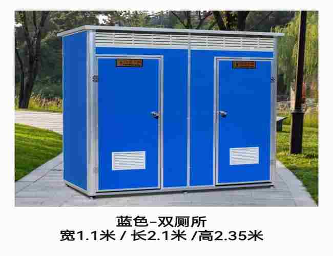 移動公廁出租的注意事項及解決方案 移動公廁出租的注意事項及解決方案